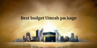 Cheap Umrah Packages: Find the Best Package for You