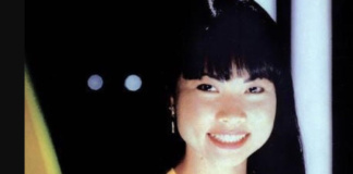 Thuy Trang Cause of Death